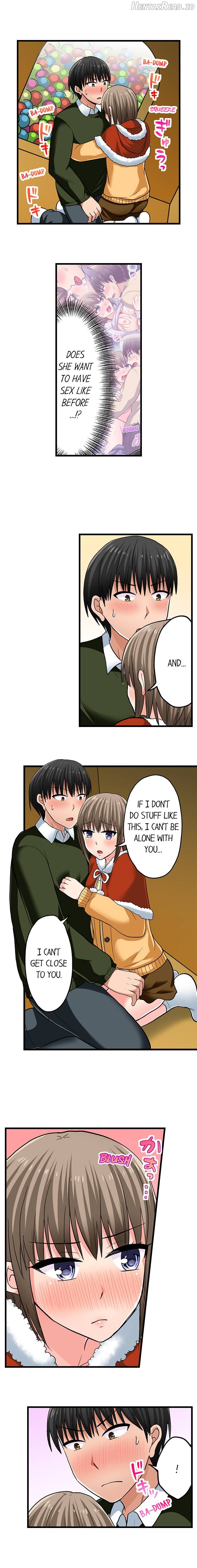 Bullied Boy’s Tongue Revenge Chapter 83 - page 2