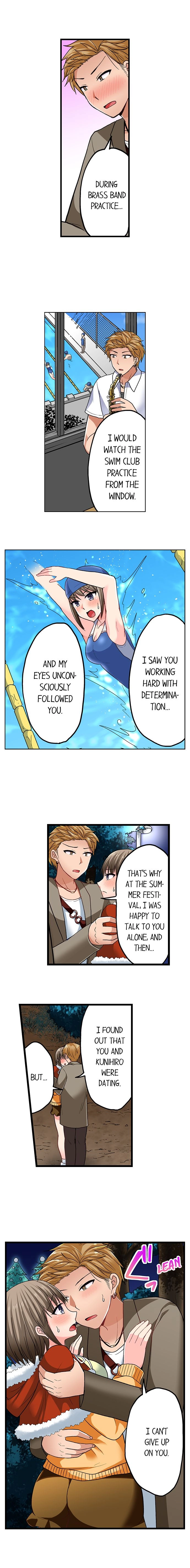 Bullied Boy’s Tongue Revenge Chapter 85 - page 4