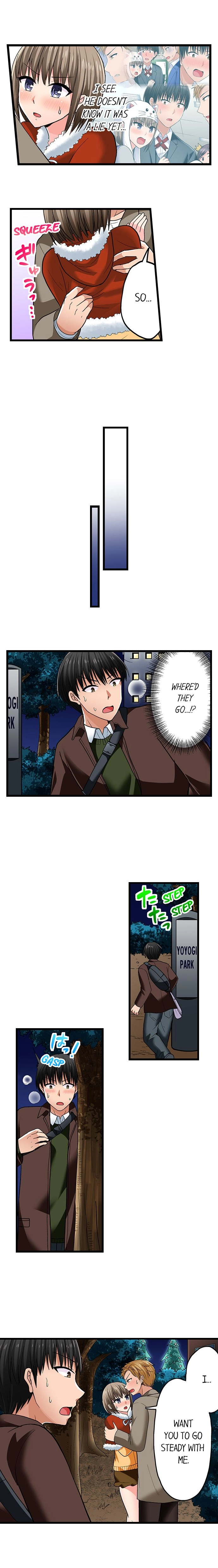 Bullied Boy’s Tongue Revenge Chapter 85 - page 5