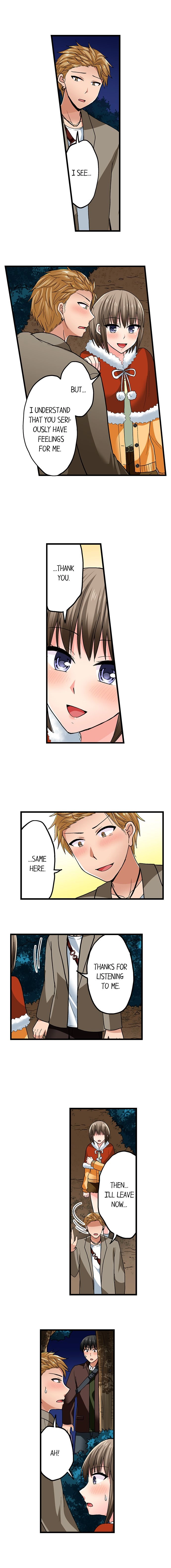 Bullied Boy’s Tongue Revenge Chapter 85 - page 7