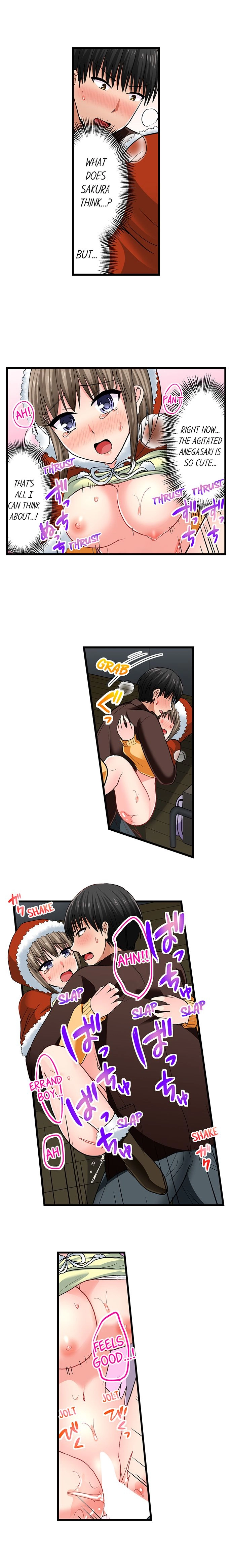 Bullied Boy’s Tongue Revenge Chapter 87 - page 7