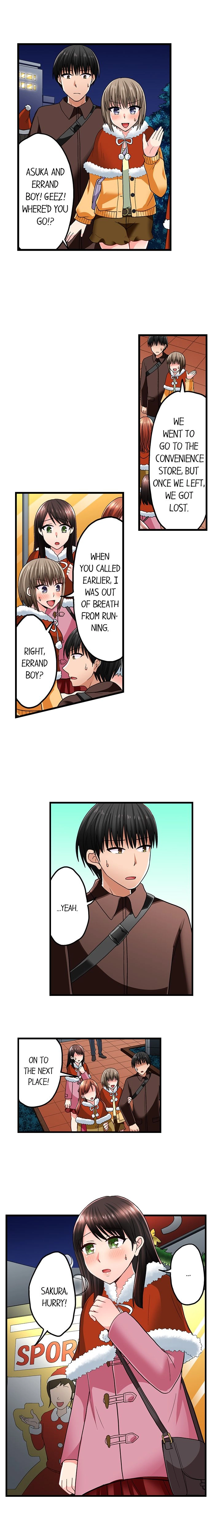 Bullied Boy’s Tongue Revenge Chapter 87 - page 9