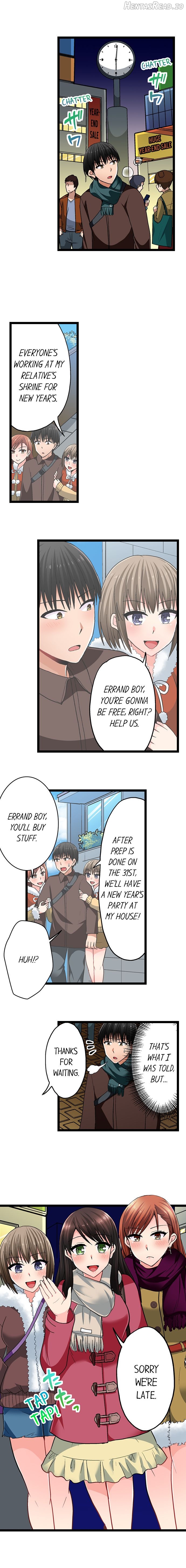 Bullied Boy’s Tongue Revenge Chapter 91 - page 2