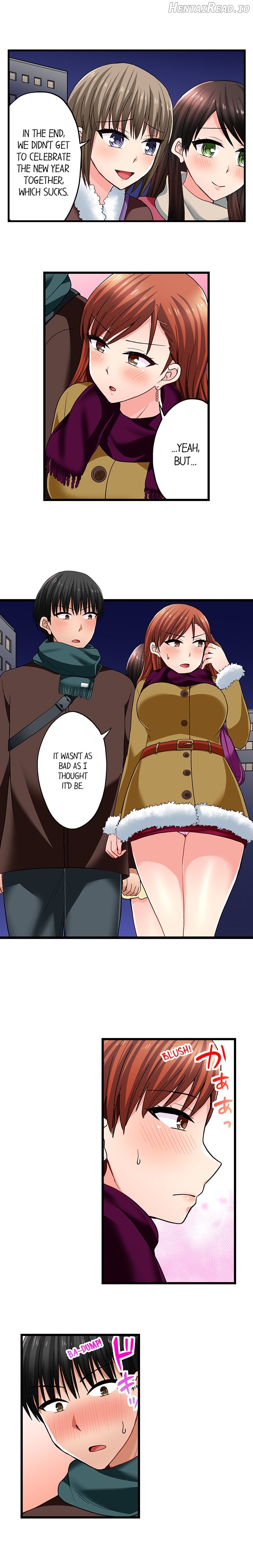 Bullied Boy’s Tongue Revenge Chapter 94 - page 4