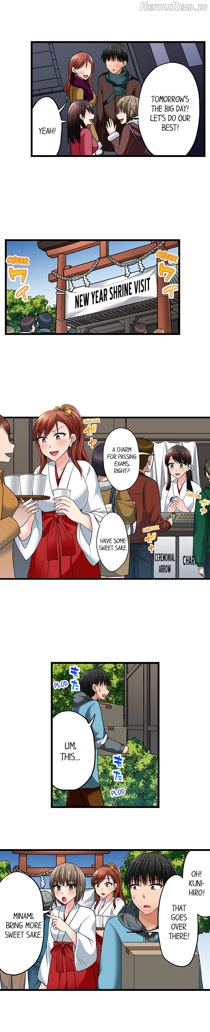Bullied Boy’s Tongue Revenge Chapter 94 - page 5