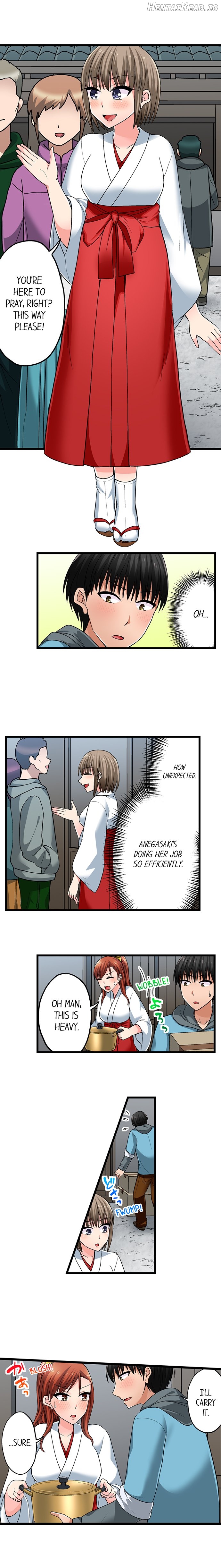Bullied Boy’s Tongue Revenge Chapter 94 - page 6