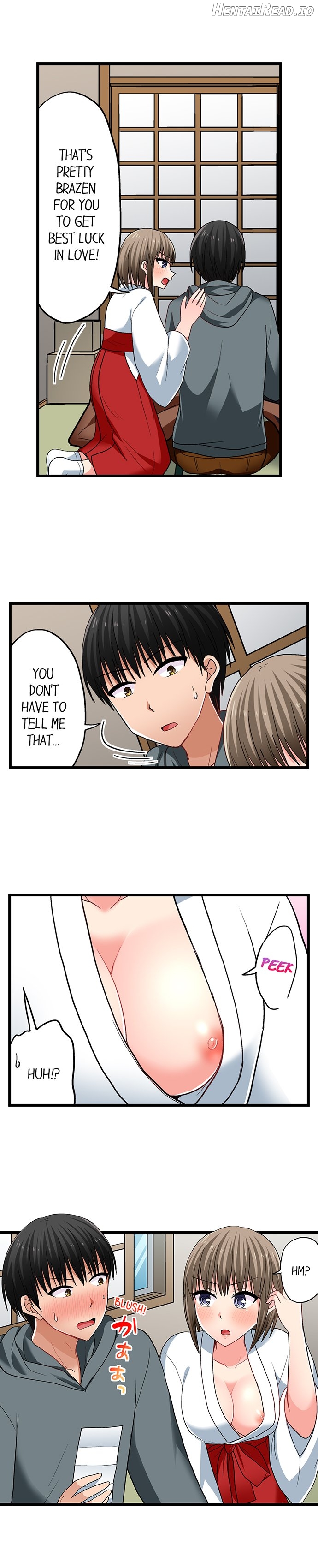 Bullied Boy’s Tongue Revenge Chapter 94 - page 9