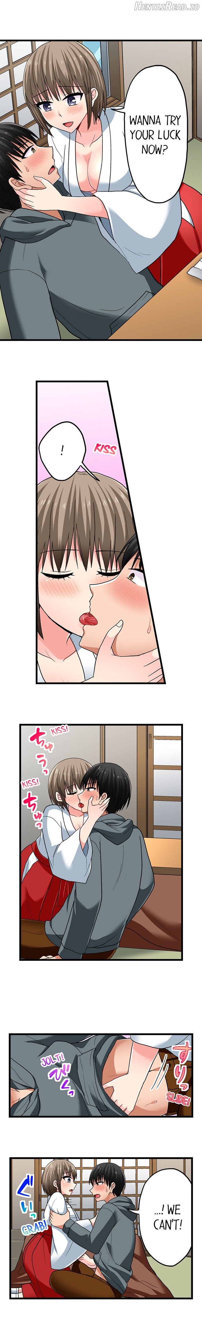 Bullied Boy’s Tongue Revenge Chapter 95 - page 3