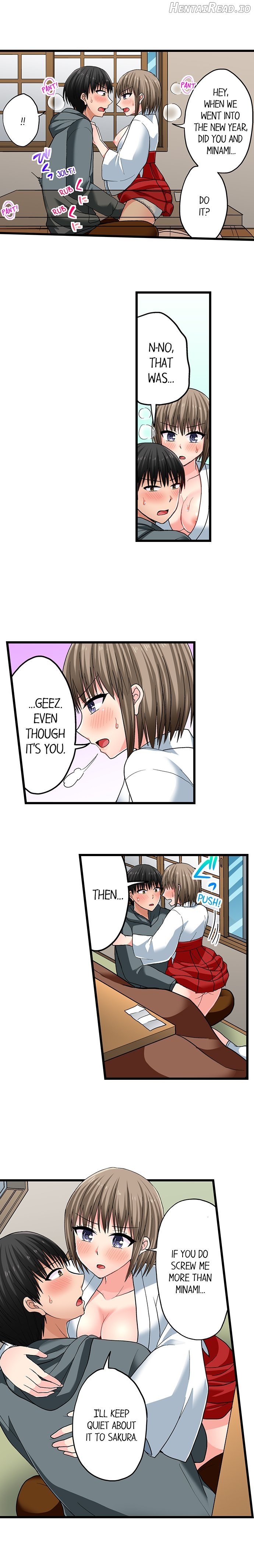 Bullied Boy’s Tongue Revenge Chapter 95 - page 7