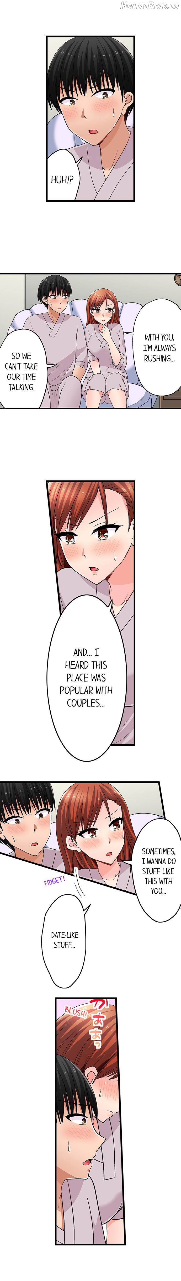 Bullied Boy’s Tongue Revenge Chapter 98 - page 2