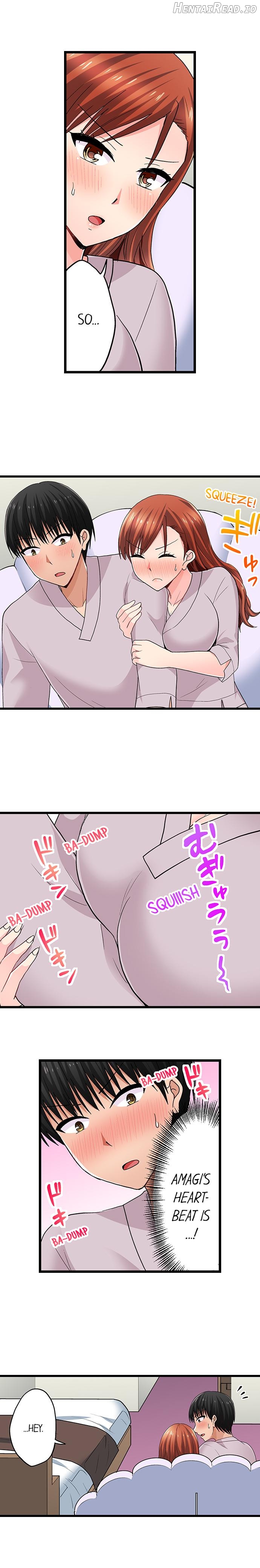 Bullied Boy’s Tongue Revenge Chapter 98 - page 3