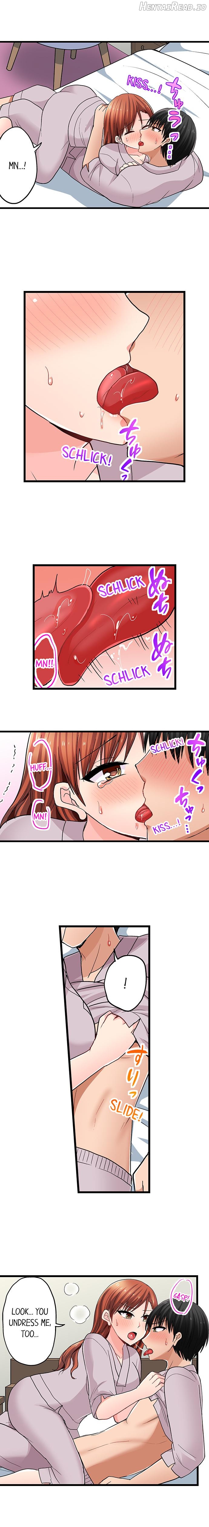 Bullied Boy’s Tongue Revenge Chapter 99 - page 2