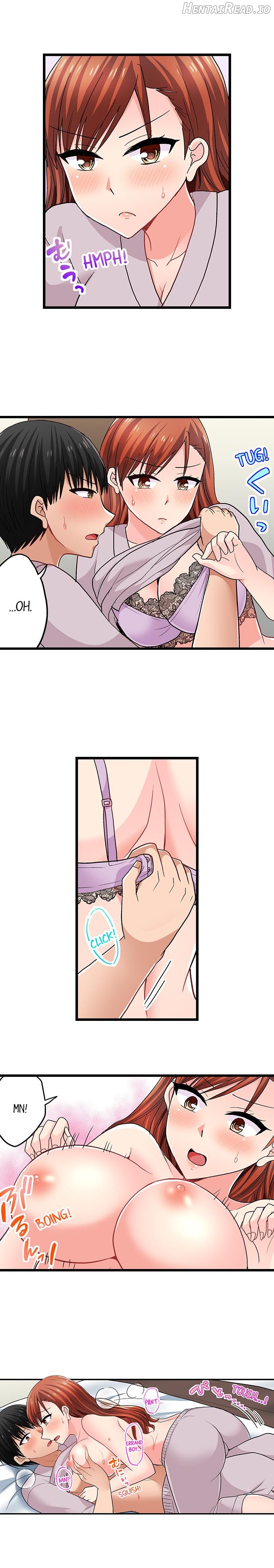 Bullied Boy’s Tongue Revenge Chapter 99 - page 3