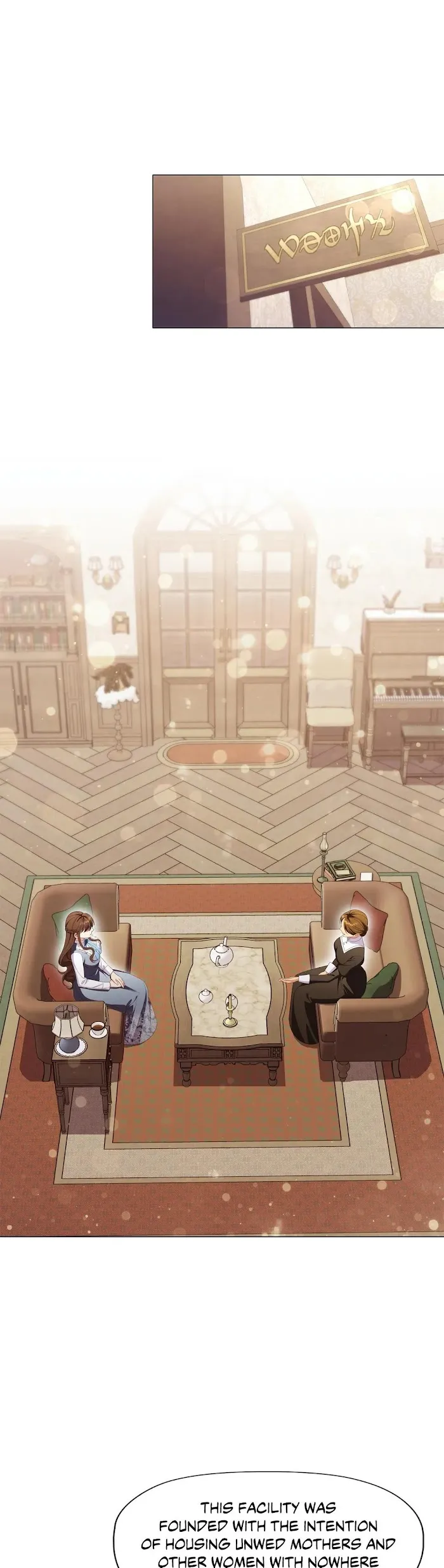 Concentration of Malice Chapter 31 - page 2