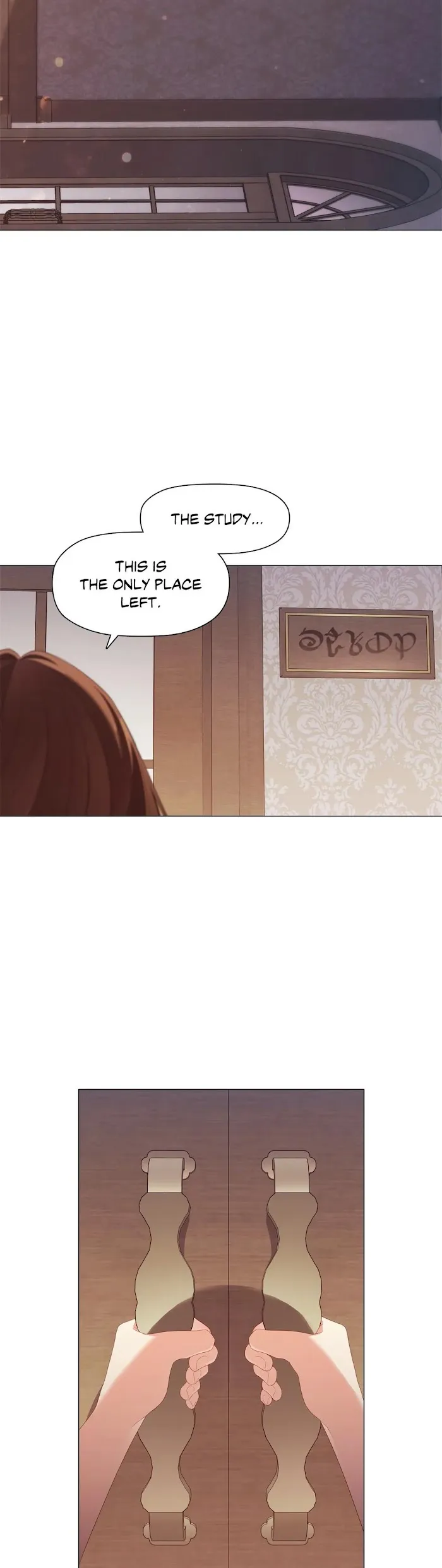 Concentration of Malice Chapter 32 - page 10