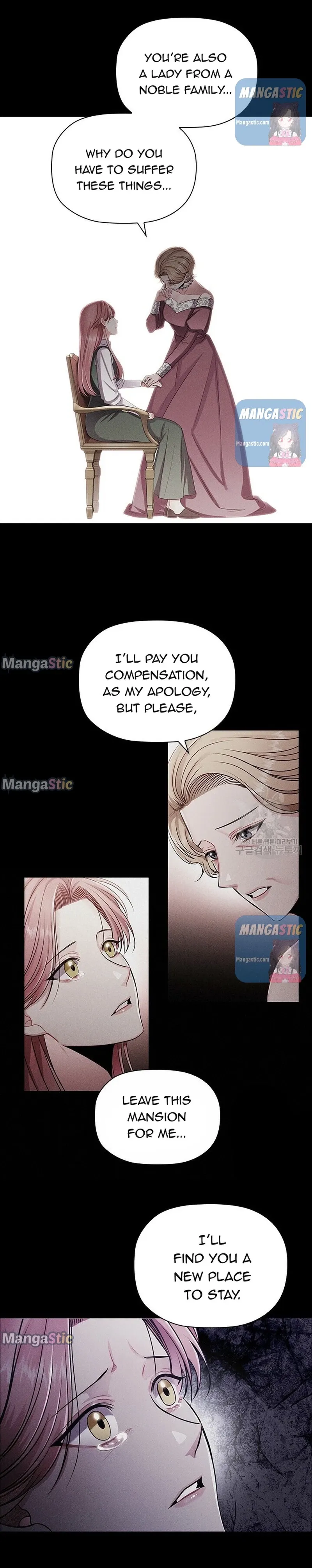 Concentration of Malice Chapter 9 - page 20