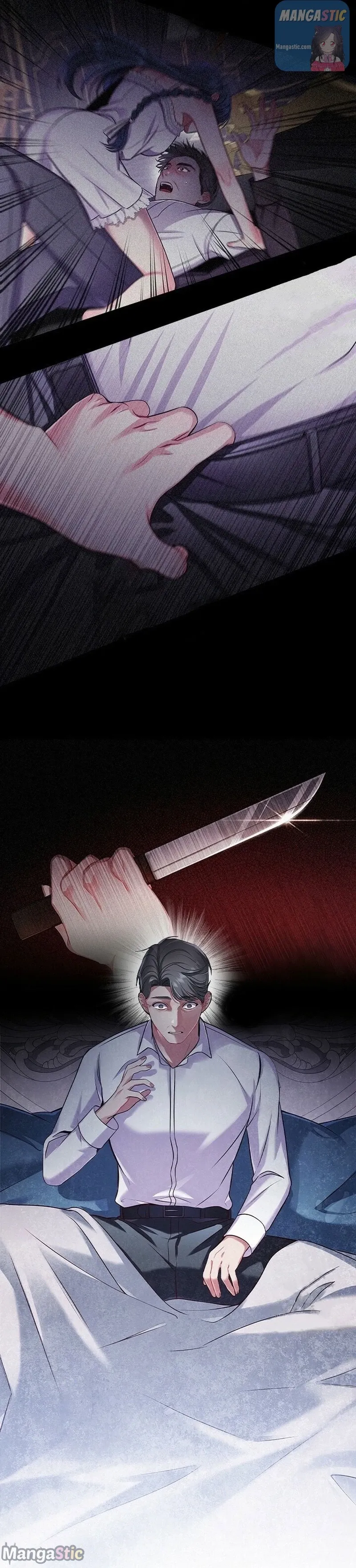 Concentration of Malice Chapter 11 - page 2