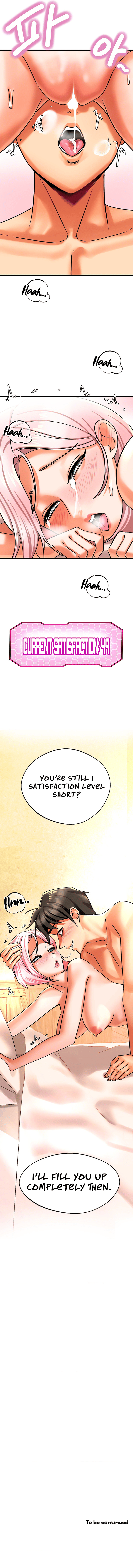 Farming with Girls Chapter 11 - page 10