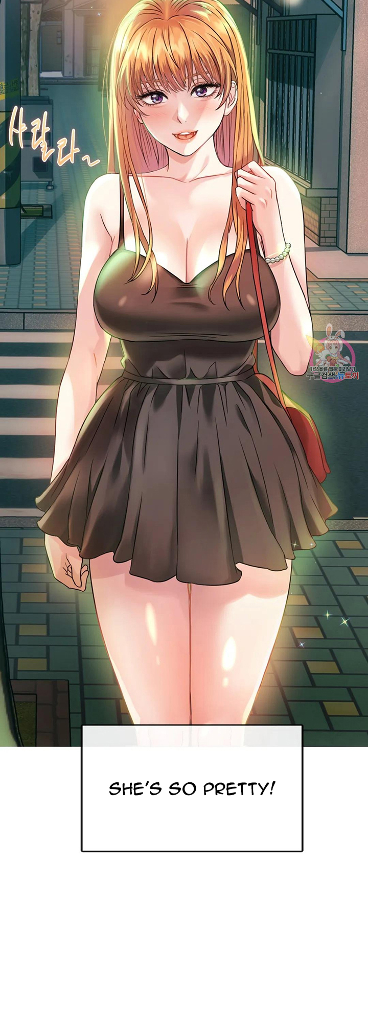 I Can’t Stand It, Ajumma Chapter 2 - page 16