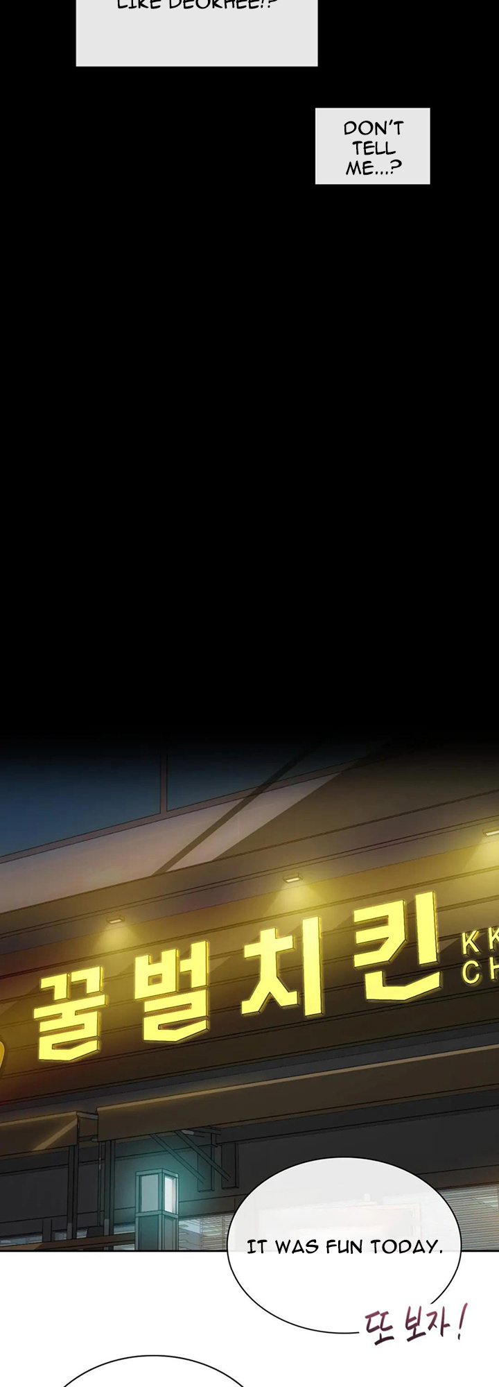 I Can’t Stand It, Ajumma Chapter 2 - page 28