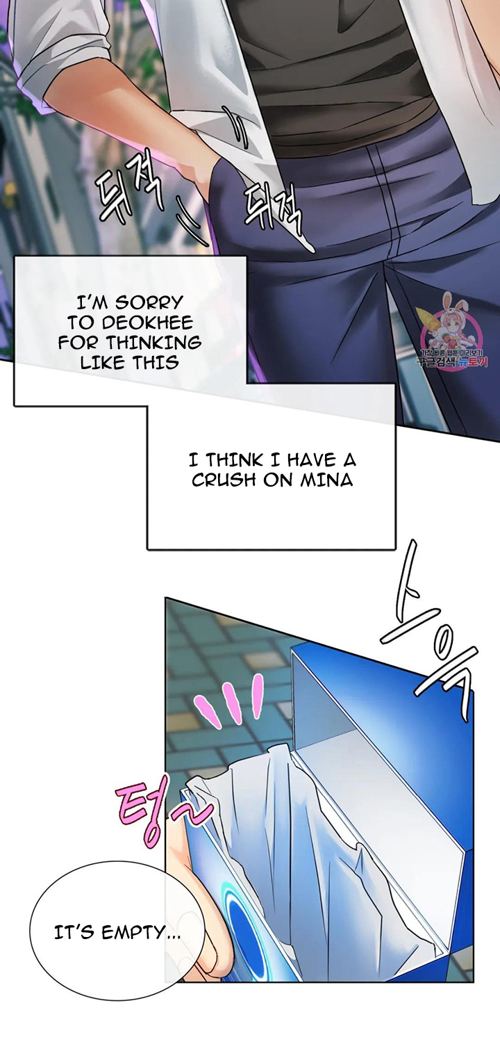 I Can’t Stand It, Ajumma Chapter 2 - page 31