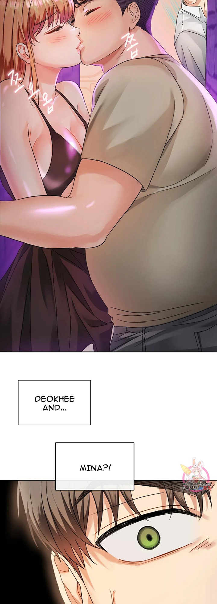 I Can’t Stand It, Ajumma Chapter 2 - page 35