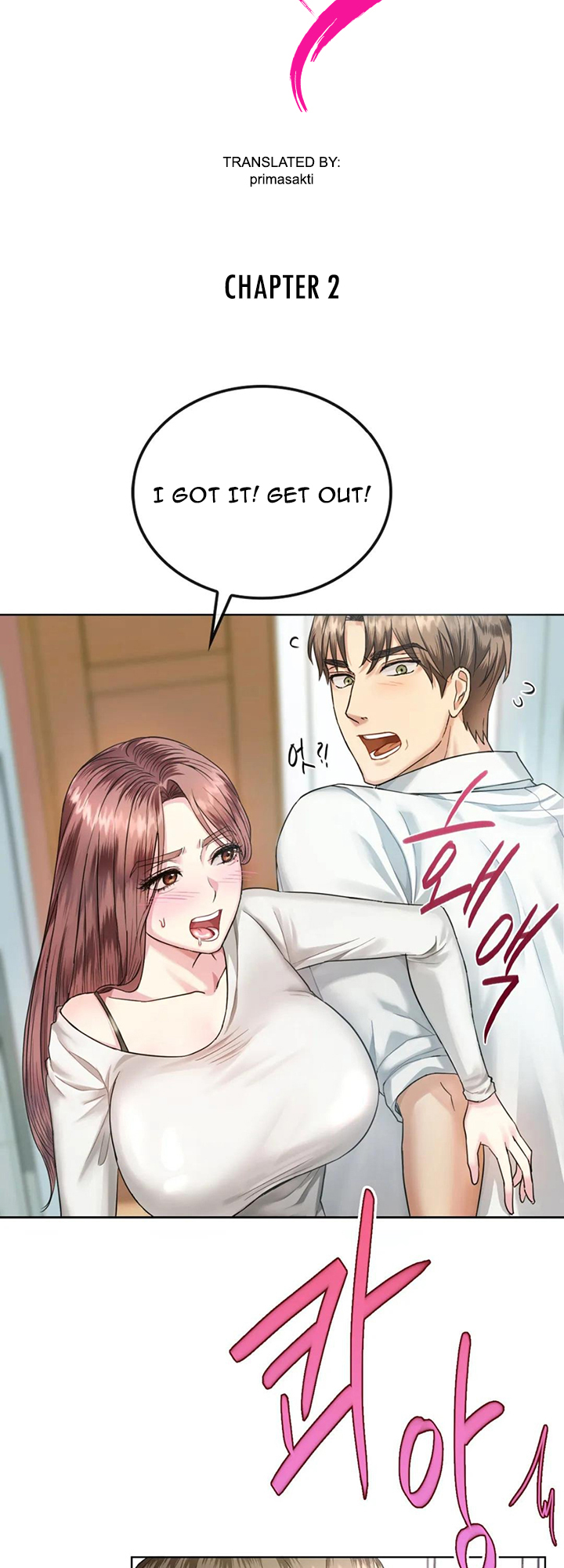 I Can’t Stand It, Ajumma Chapter 2 - page 4