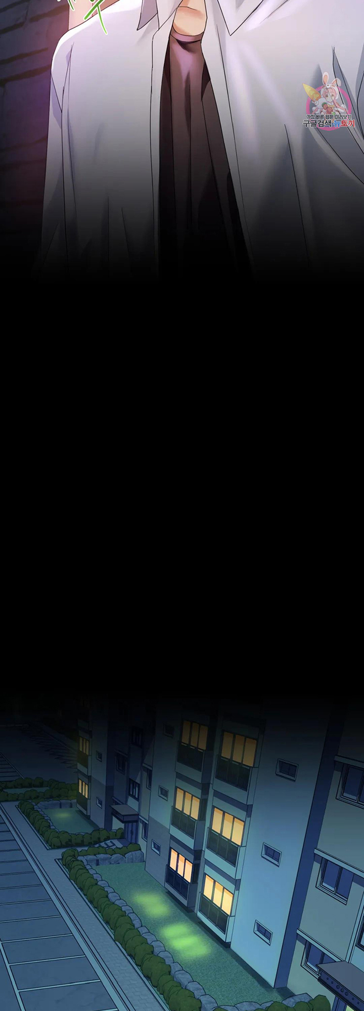 I Can’t Stand It, Ajumma Chapter 2 - page 41