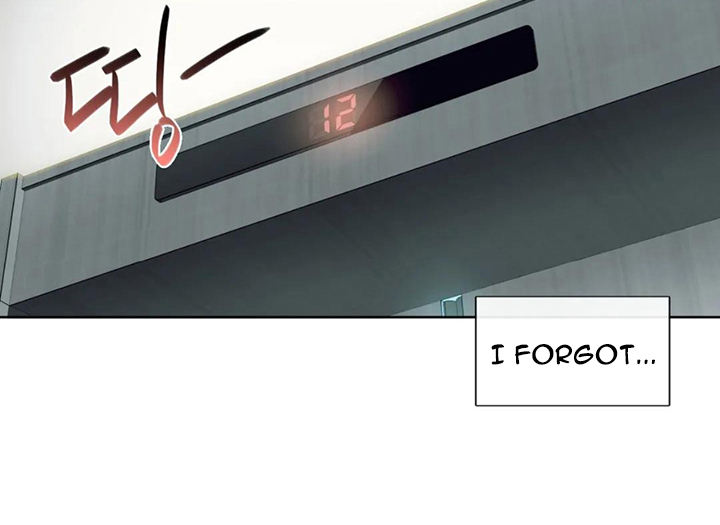 I Can’t Stand It, Ajumma Chapter 2 - page 44