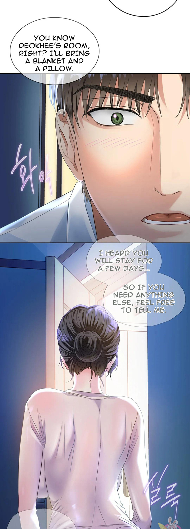 I Can’t Stand It, Ajumma Chapter 2 - page 48