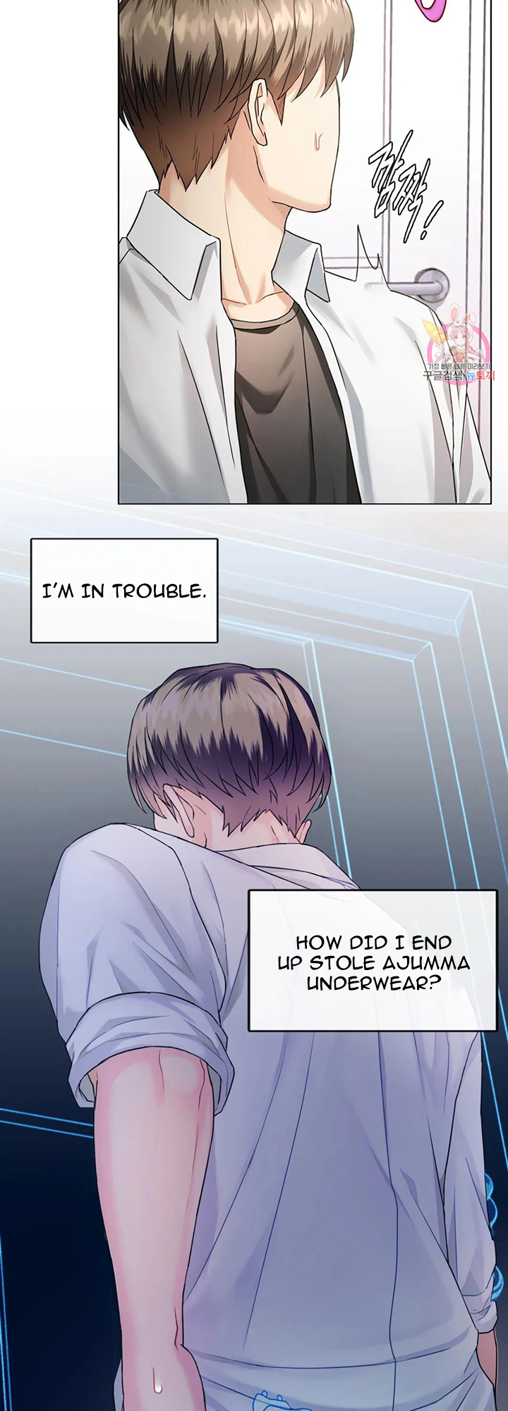 I Can’t Stand It, Ajumma Chapter 2 - page 5