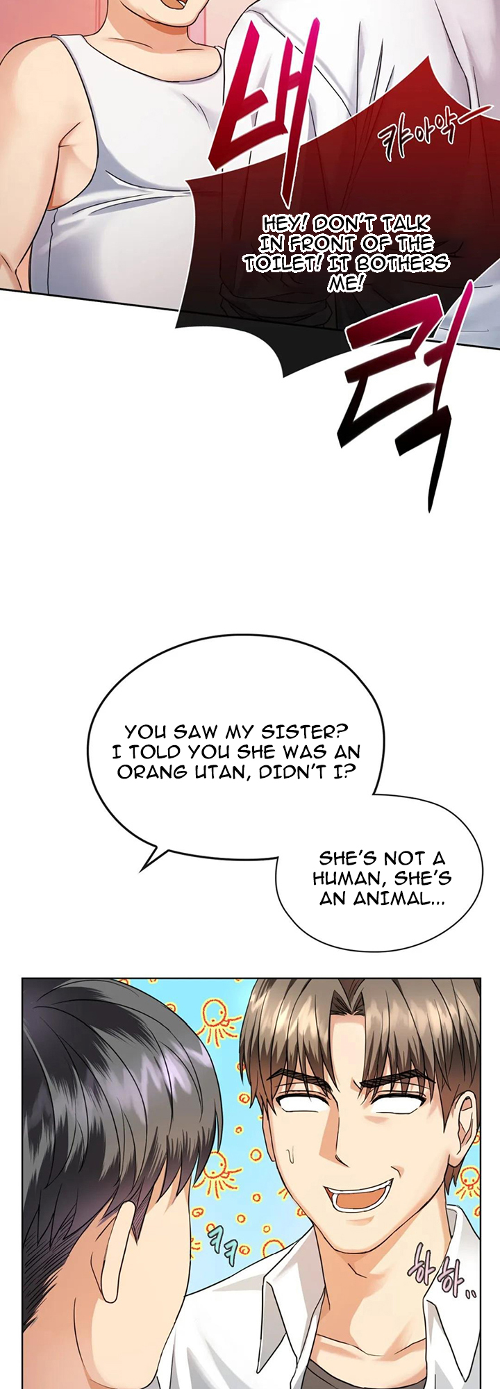 I Can’t Stand It, Ajumma Chapter 2 - page 9