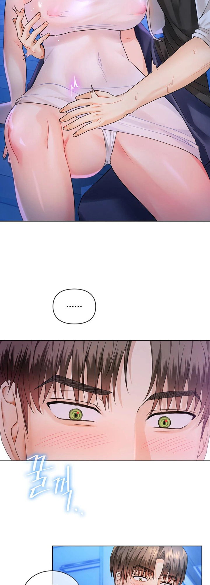 I Can’t Stand It, Ajumma Chapter 3 - page 11