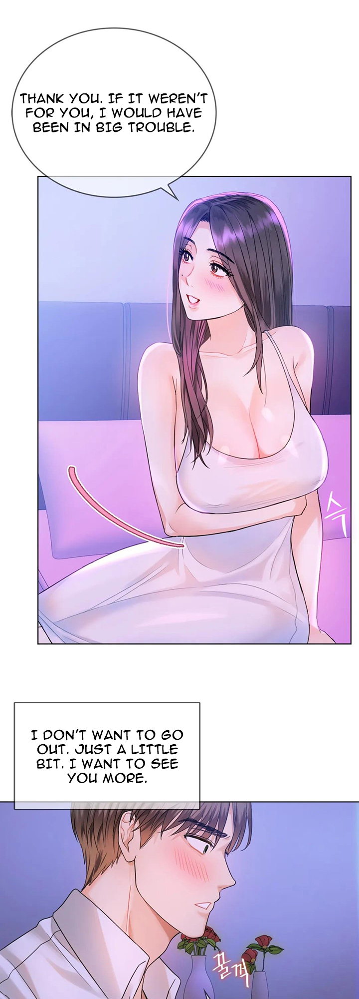 I Can’t Stand It, Ajumma Chapter 3 - page 18