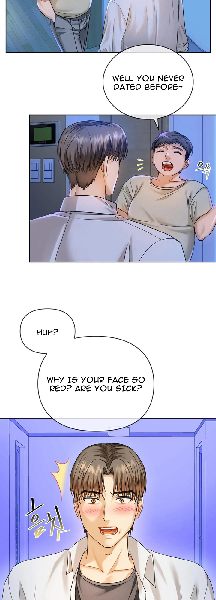 I Can’t Stand It, Ajumma Chapter 3 - page 25