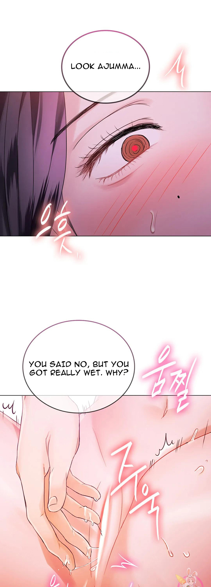 I Can’t Stand It, Ajumma Chapter 4 - page 13