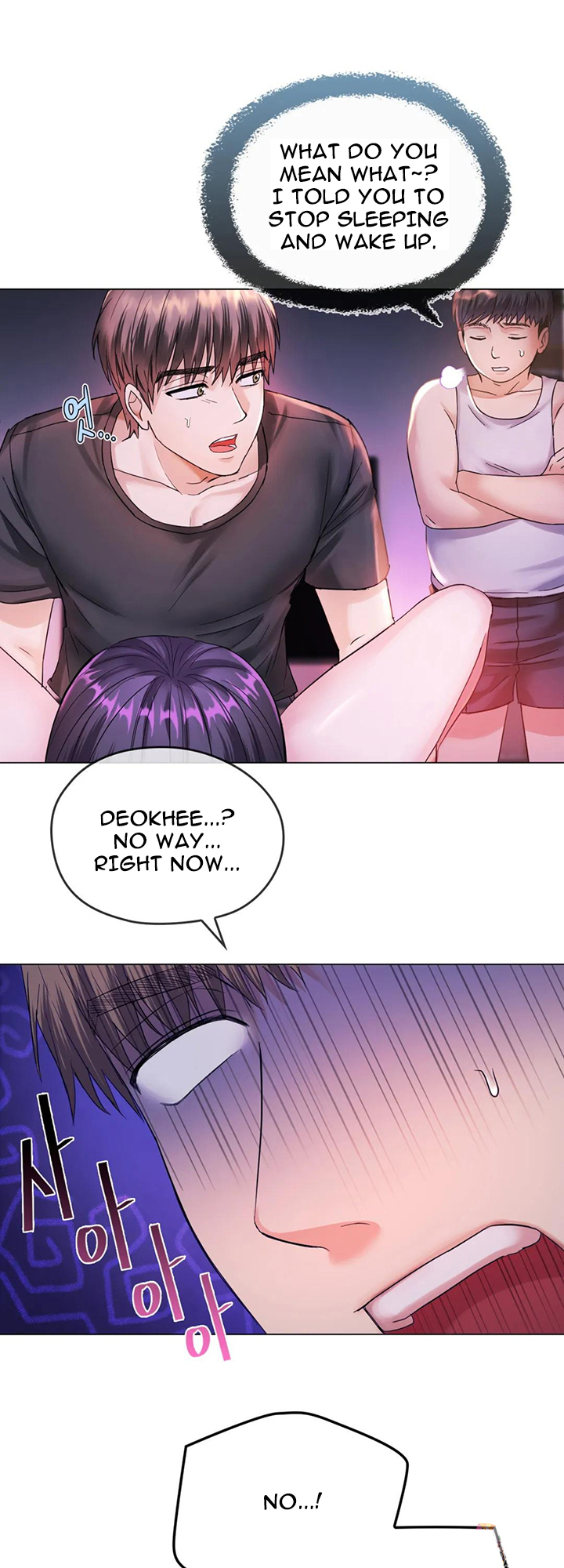 I Can’t Stand It, Ajumma Chapter 4 - page 20