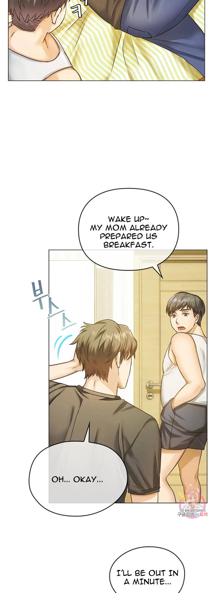 I Can’t Stand It, Ajumma Chapter 4 - page 23