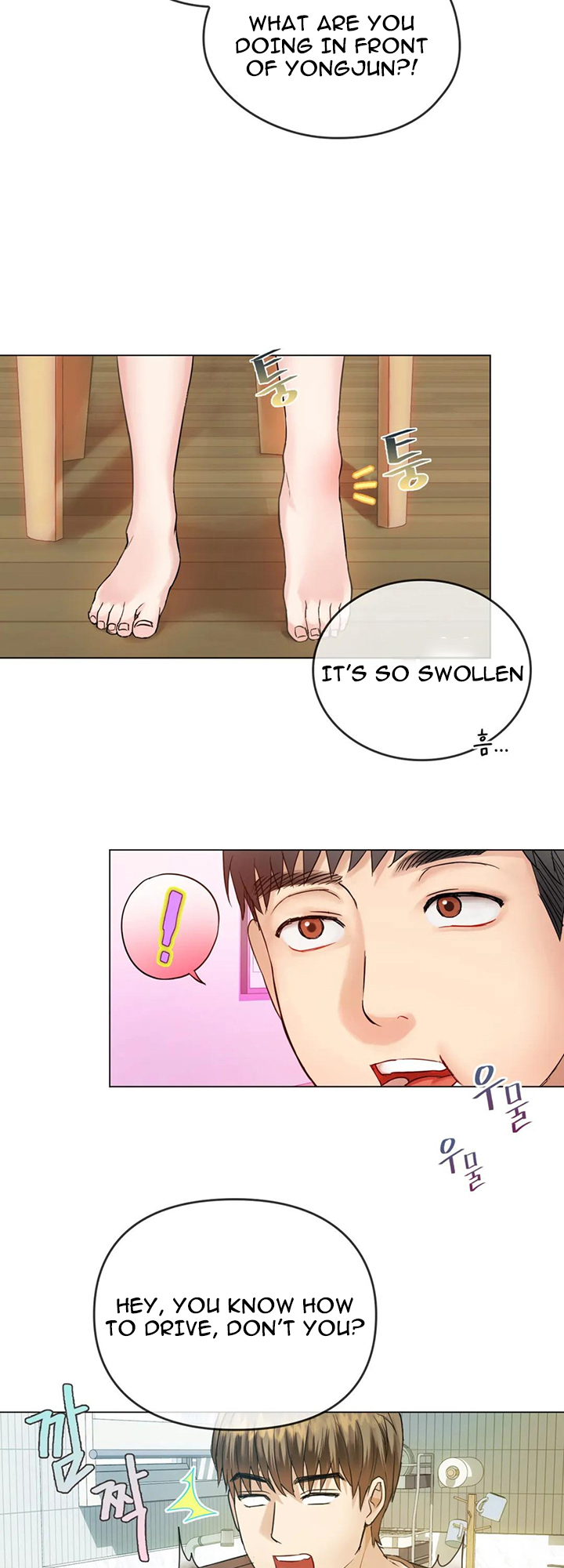 I Can’t Stand It, Ajumma Chapter 4 - page 29