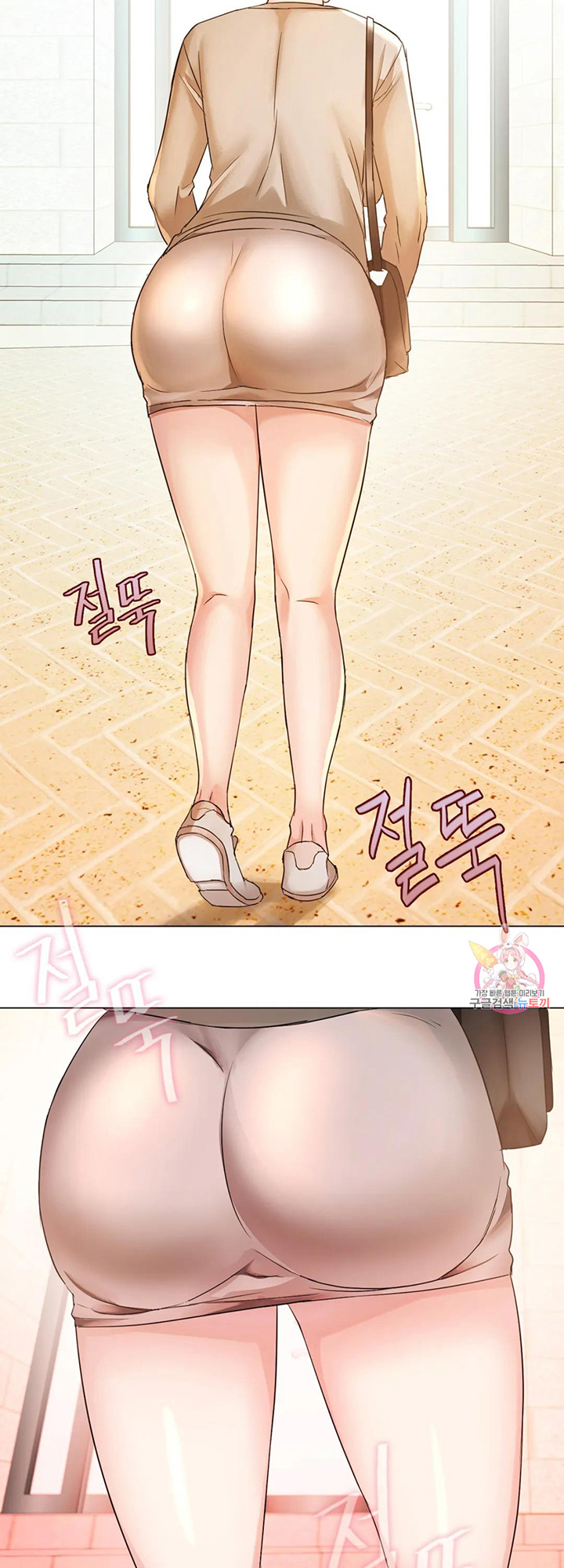 I Can’t Stand It, Ajumma Chapter 4 - page 36