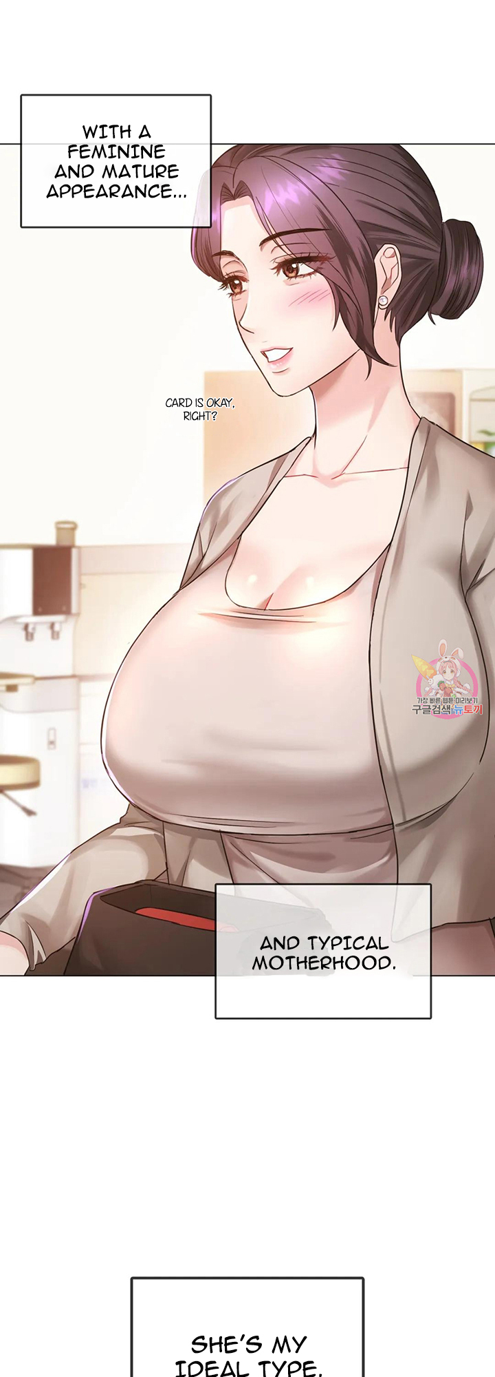 I Can’t Stand It, Ajumma Chapter 4 - page 45