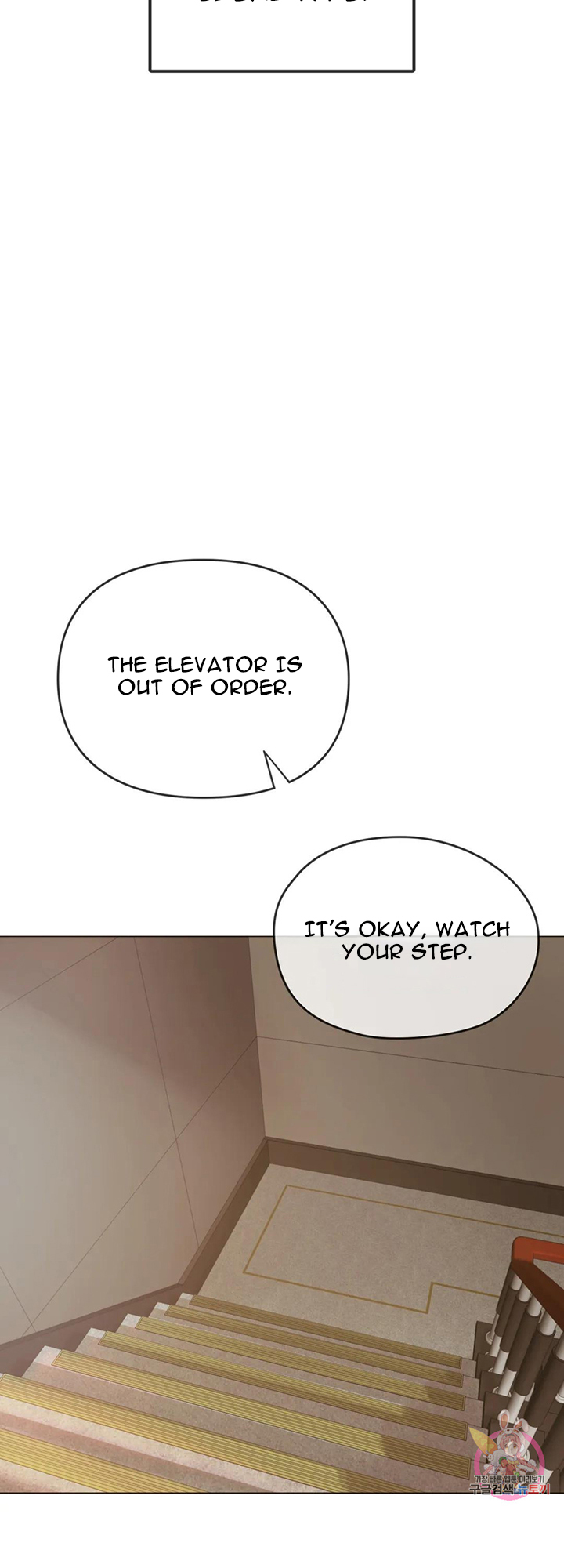 I Can’t Stand It, Ajumma Chapter 4 - page 46