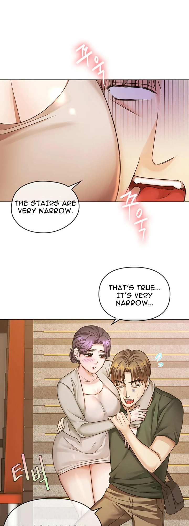 I Can’t Stand It, Ajumma Chapter 4 - page 47