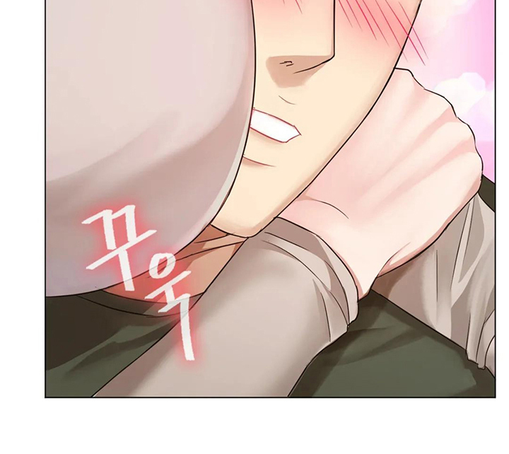 I Can’t Stand It, Ajumma Chapter 4 - page 50