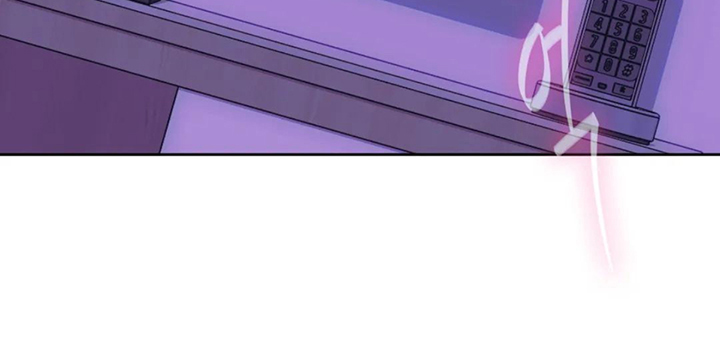 I Can’t Stand It, Ajumma Chapter 4 - page 6