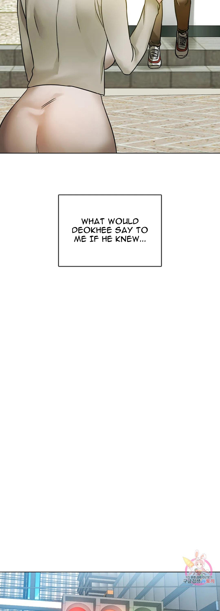 I Can’t Stand It, Ajumma Chapter 5 - page 25