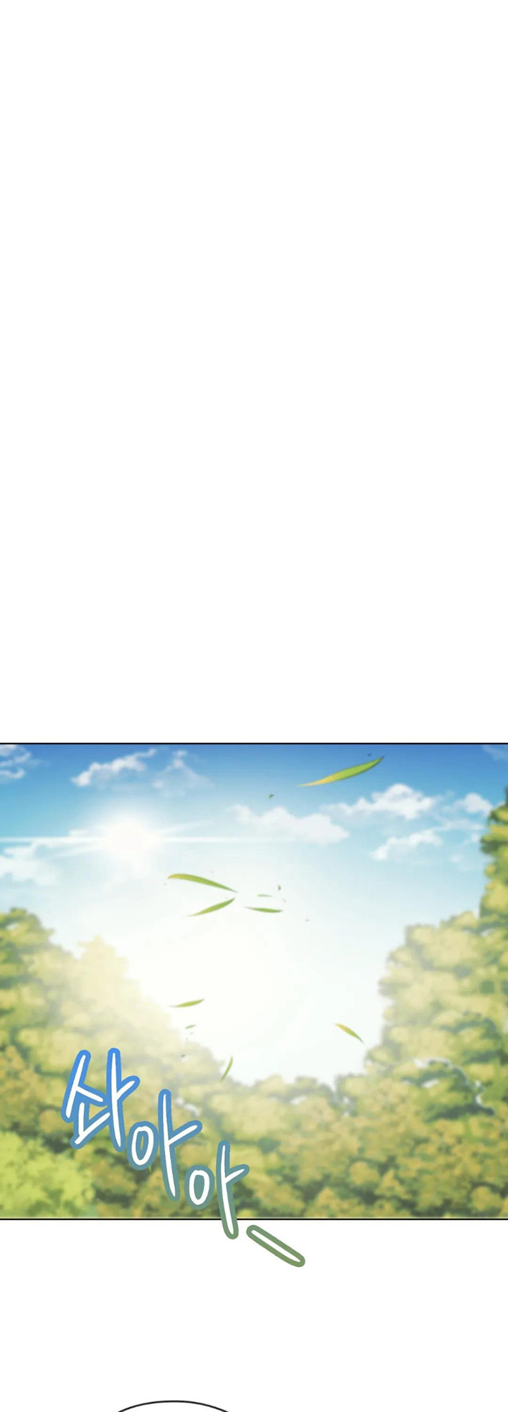 I Can’t Stand It, Ajumma Chapter 5 - page 41