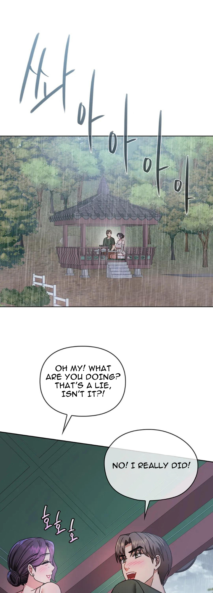 I Can’t Stand It, Ajumma Chapter 5 - page 47