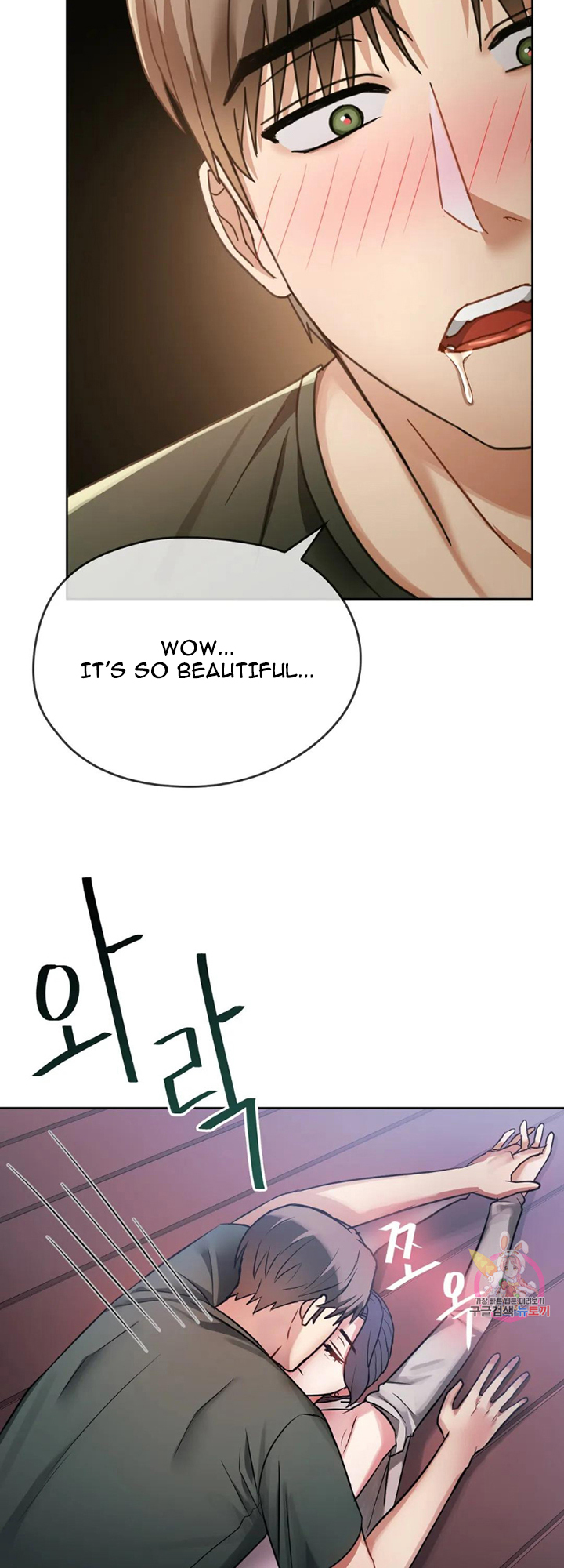 I Can’t Stand It, Ajumma Chapter 6 - page 30