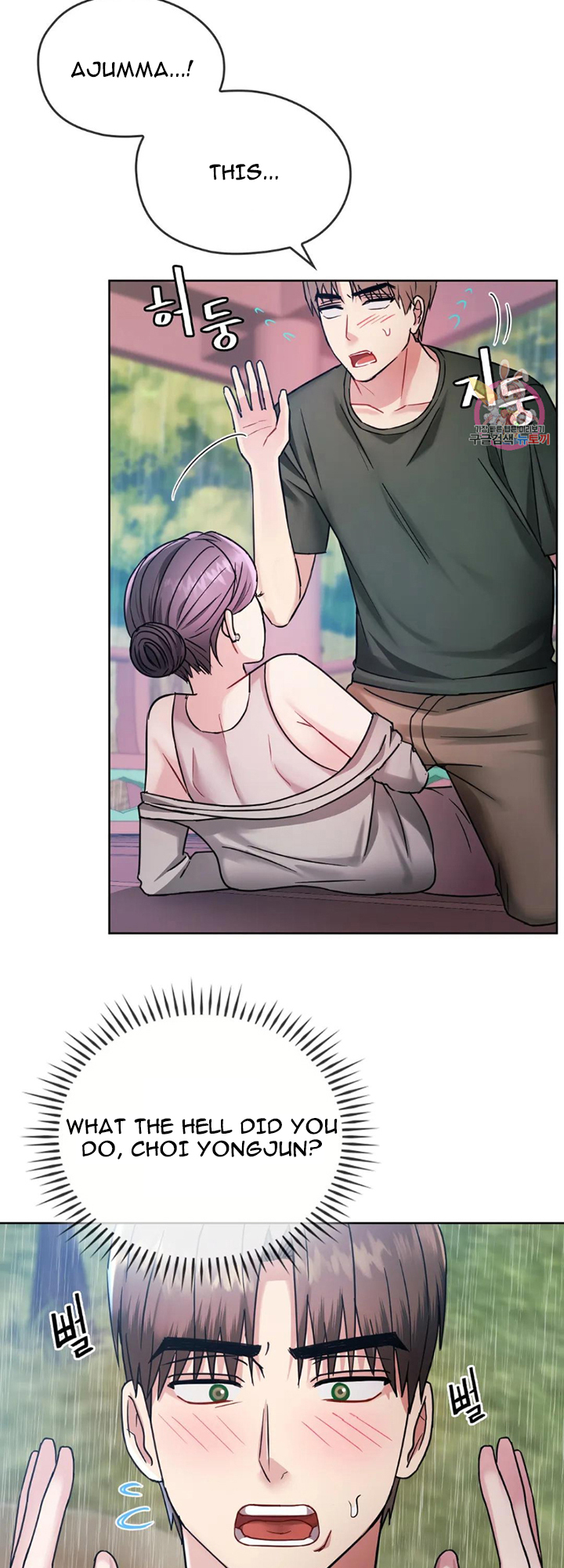 I Can’t Stand It, Ajumma Chapter 6 - page 37